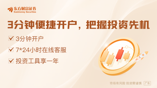 堆财网 美国公布的事实清单中对华关税加到245%？专家解读来了